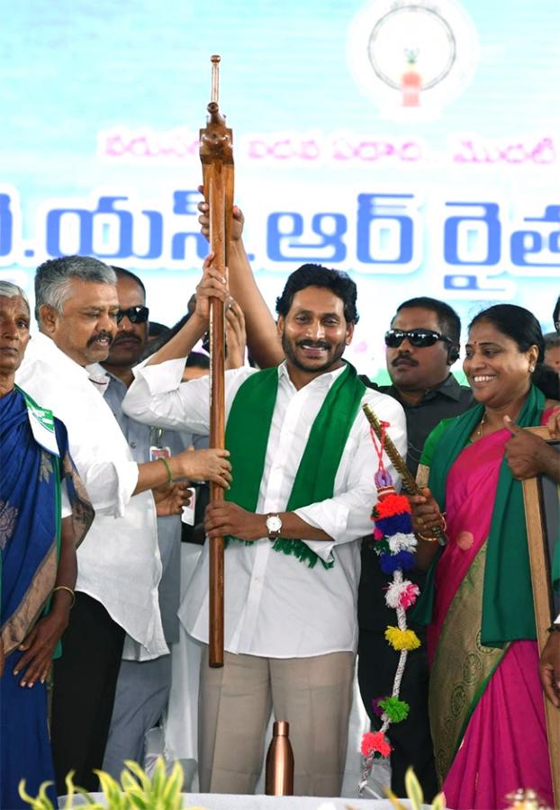 cm jagan,pattikonda mla sridevi - Sakshi6