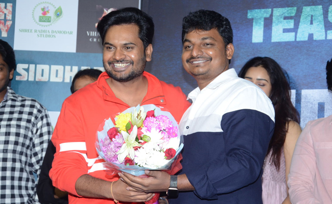 Siddharth Roy Movie Teaser Launch Photos - Sakshi9