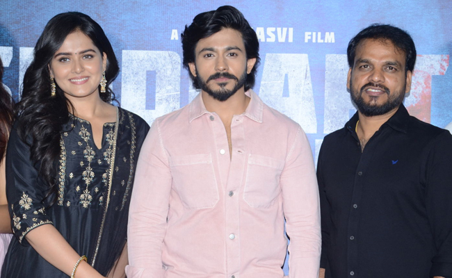 Siddharth Roy Movie Teaser Launch Photos - Sakshi7