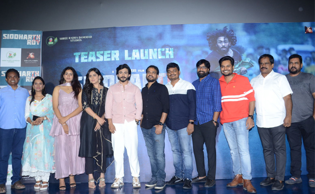 Siddharth Roy Movie Teaser Launch Photos - Sakshi4