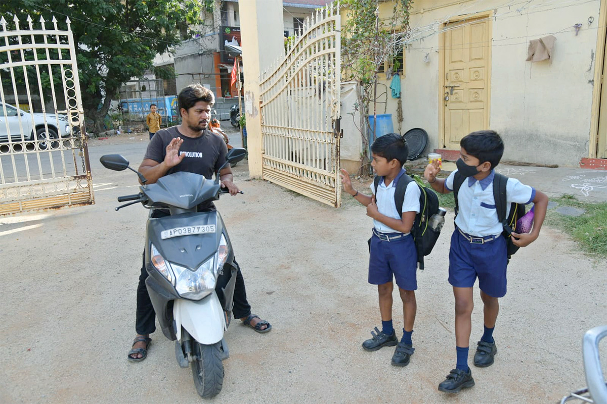 Andhra Pradesh schools reopened 2023 June Photos - Sakshi18