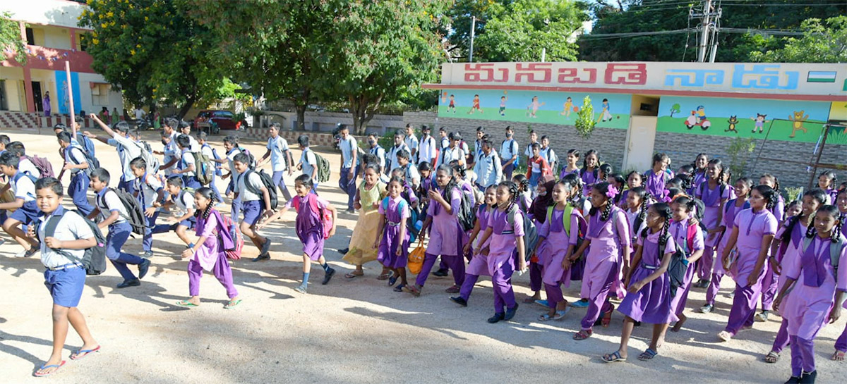 Andhra Pradesh schools reopened 2023 June Photos - Sakshi22