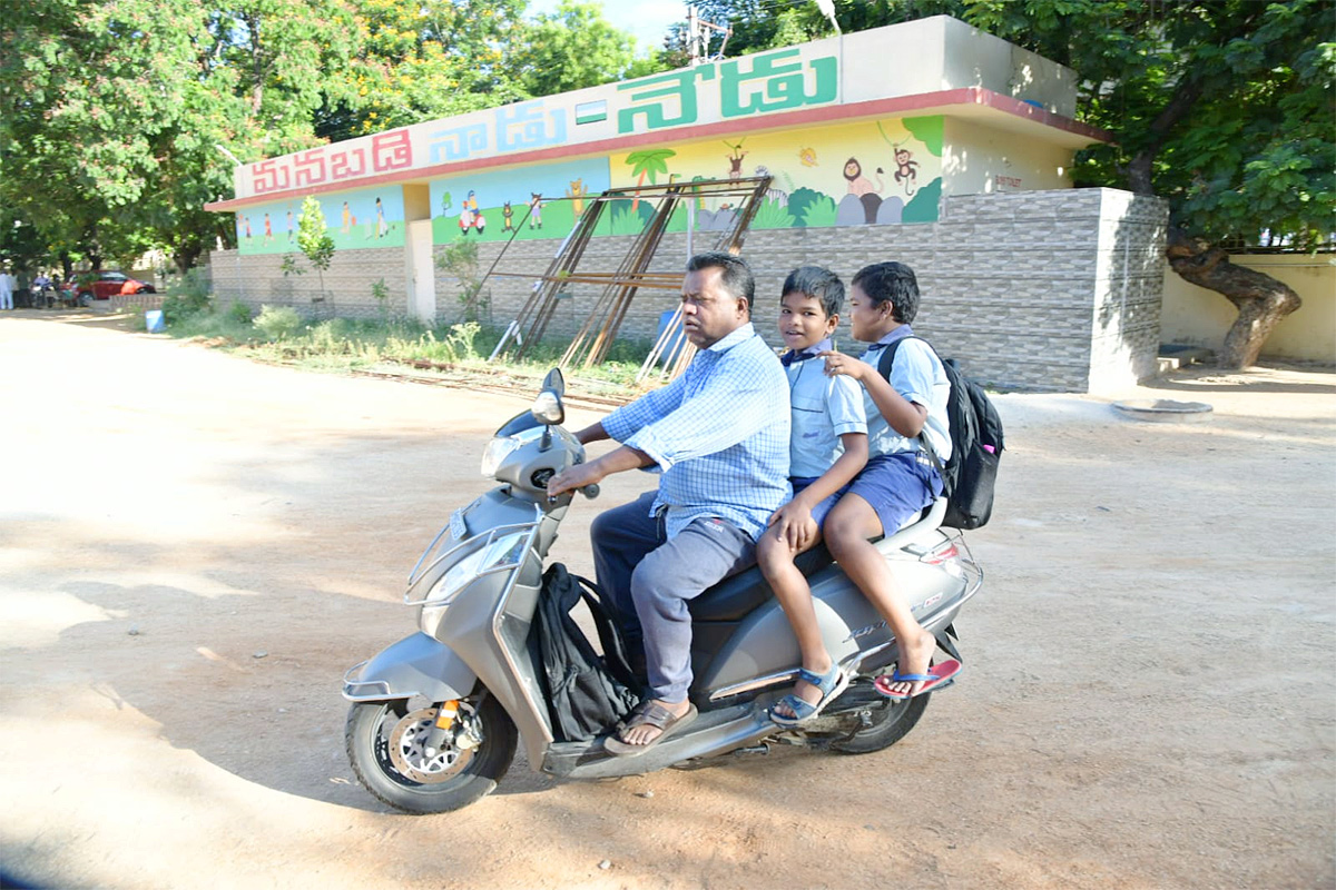 Andhra Pradesh schools reopened 2023 June Photos - Sakshi23