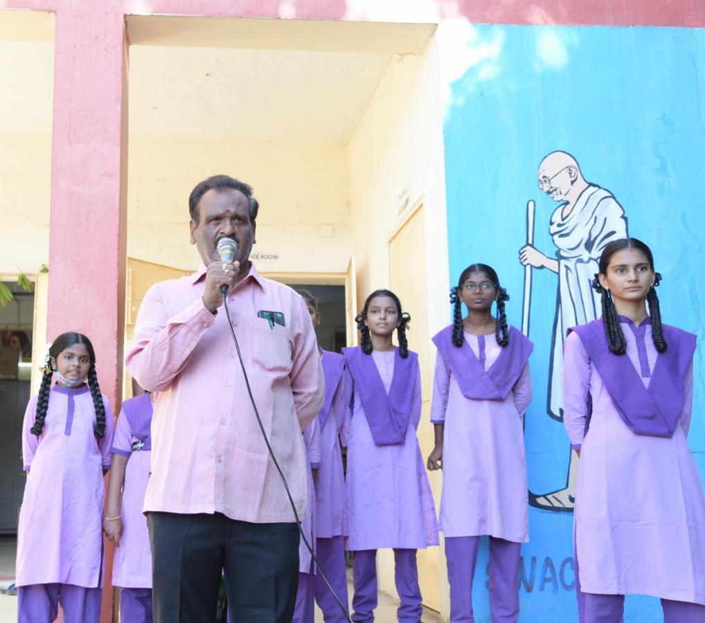 Andhra Pradesh schools reopened 2023 June Photos - Sakshi24