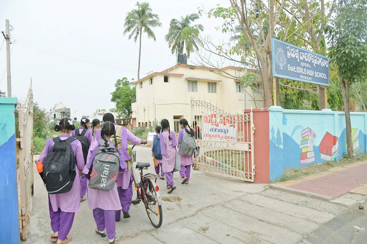 Andhra Pradesh schools reopened 2023 June Photos - Sakshi32