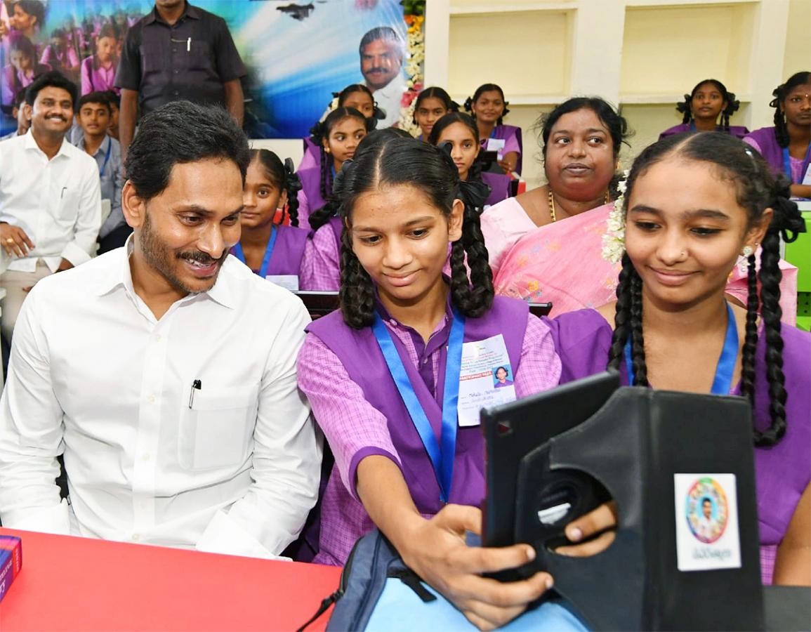 Photos Of CM Jagan Launch Jagananna vidya kanuka kit Distribution At krosuru - Sakshi24