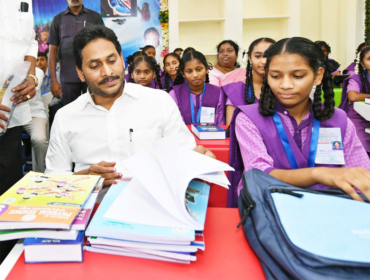 Photos Of CM Jagan Launch Jagananna vidya kanuka kit Distribution At krosuru - Sakshi26