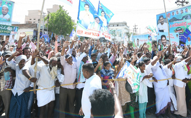 AP CM YS Jagan At Krosuru Jagananna Vidya Kanuka Program Photo Gallery - Sakshi9