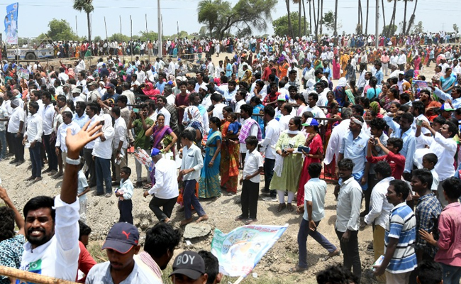 AP CM YS Jagan At Krosuru Jagananna Vidya Kanuka Program Photo Gallery - Sakshi17