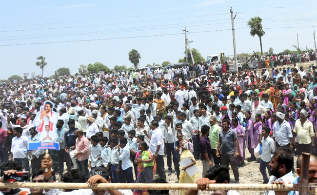 AP CM YS Jagan At Krosuru Jagananna Vidya Kanuka Program Photo Gallery - Sakshi18