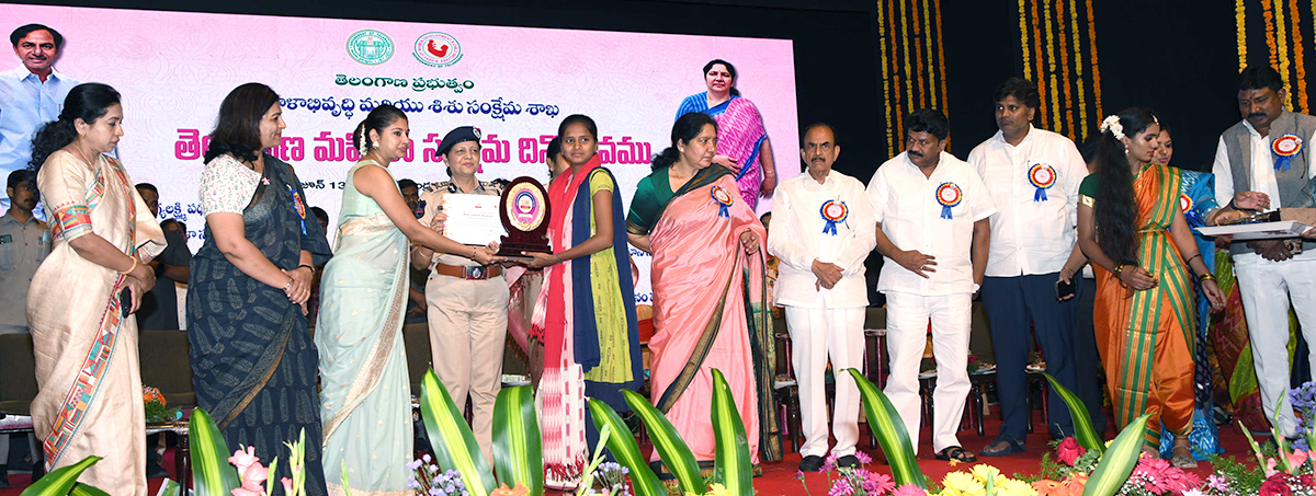 womens welfare celebrations 2023 in Ravindra Bharathi - Sakshi24