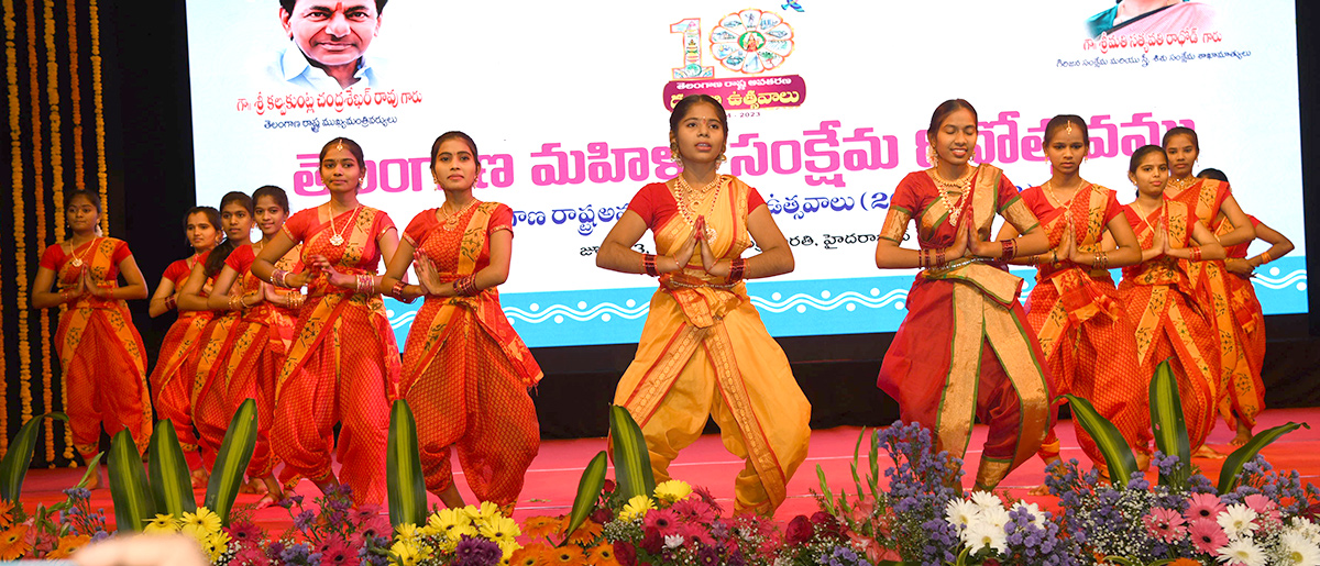 womens welfare celebrations 2023 in Ravindra Bharathi - Sakshi26