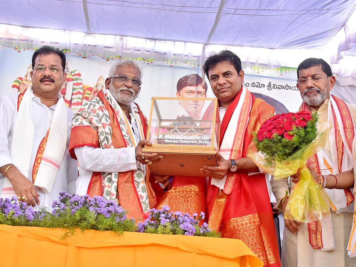 KTR Laying Foundation Stone for Re Construction of Sri Venugopala Swami Temple - Sakshi23