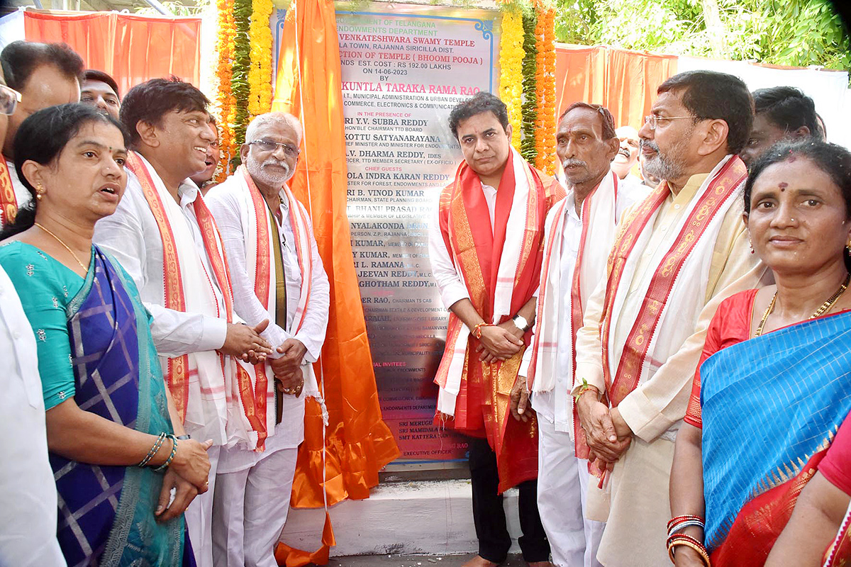 KTR Laying Foundation Stone for Re Construction of Sri Venugopala Swami Temple - Sakshi3