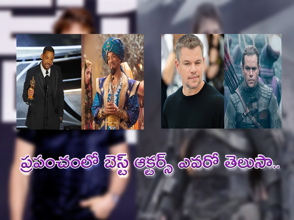 Top 10 Best Actors In The World - Sakshi1