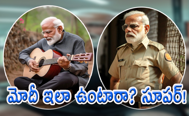 AI magic : If Modi Was A Politician - Sakshi1