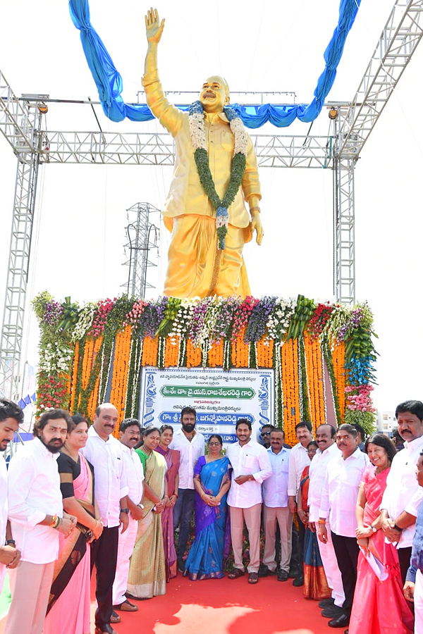 CM YS Jagan Gudivada Tour Photos - Sakshi11