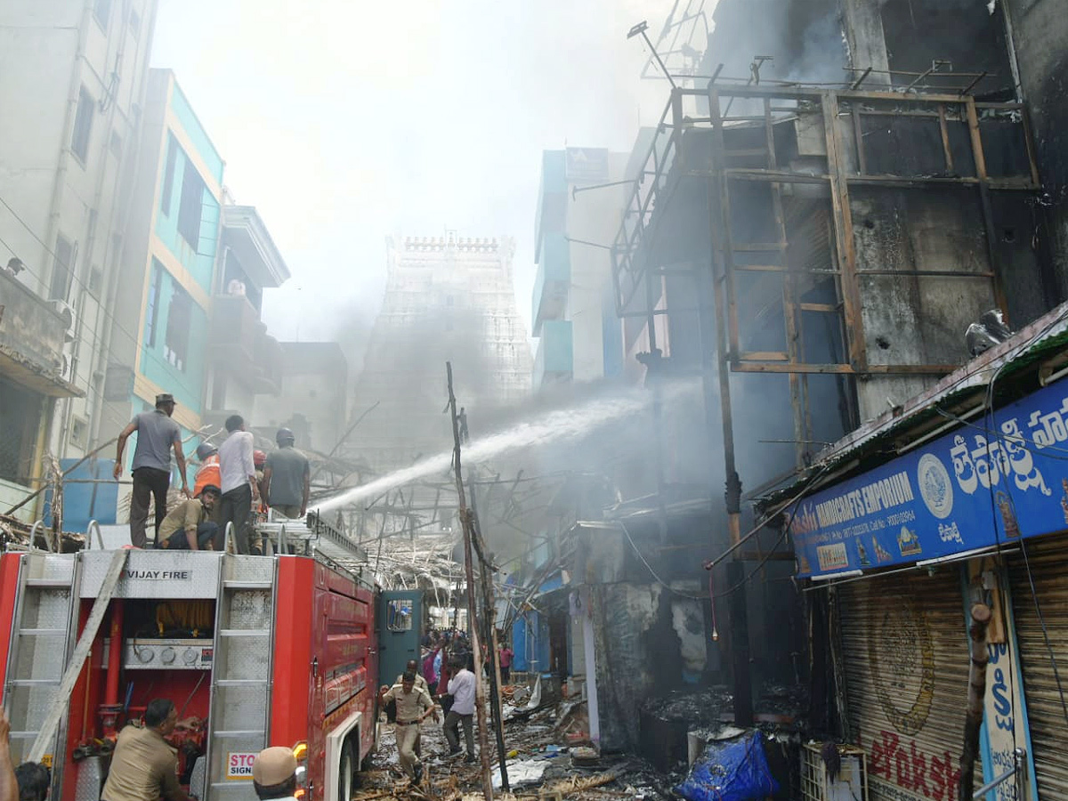 Massive fire breaks out near Govindaraja Swamy temple At Tirupati Photos - Sakshi17