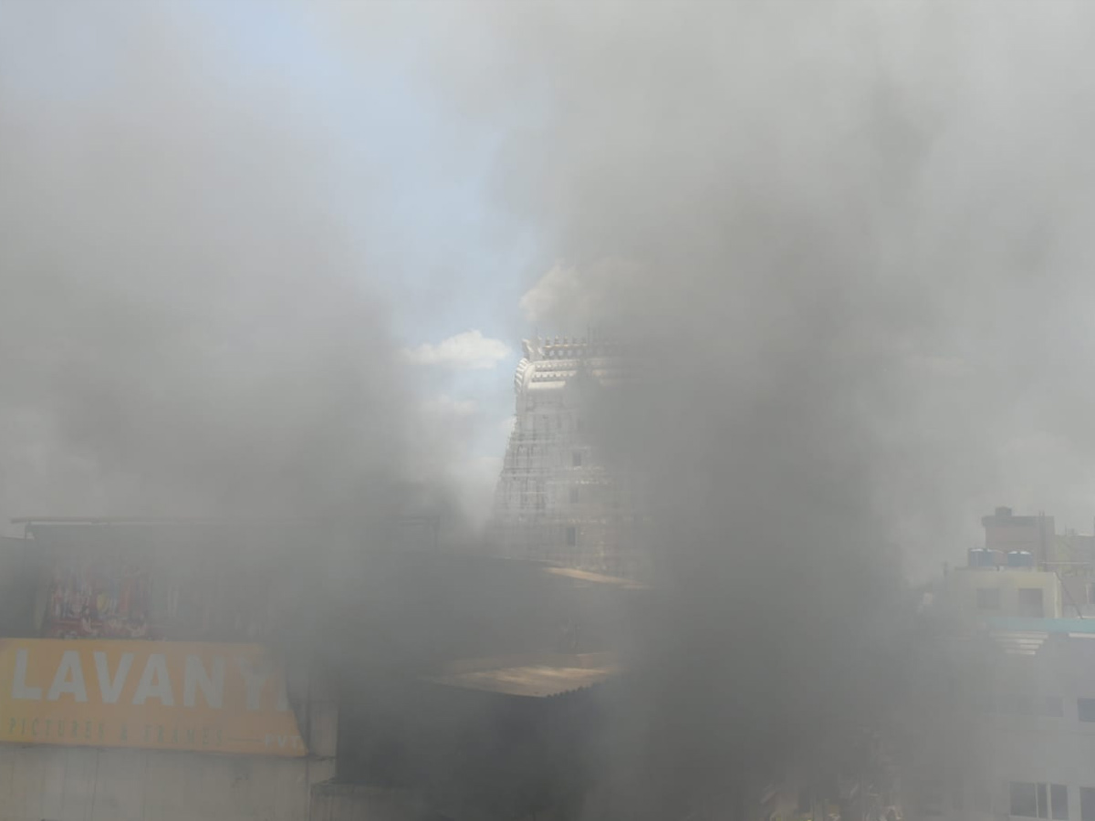 Massive fire breaks out near Govindaraja Swamy temple At Tirupati Photos - Sakshi20