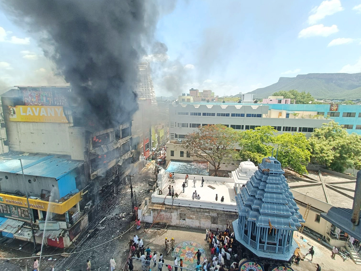 Massive fire breaks out near Govindaraja Swamy temple At Tirupati Photos - Sakshi3