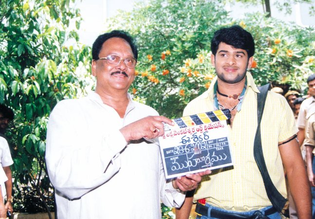 Eeshwar to Adipurush.. Prabhas Photo Gallery - Sakshi3