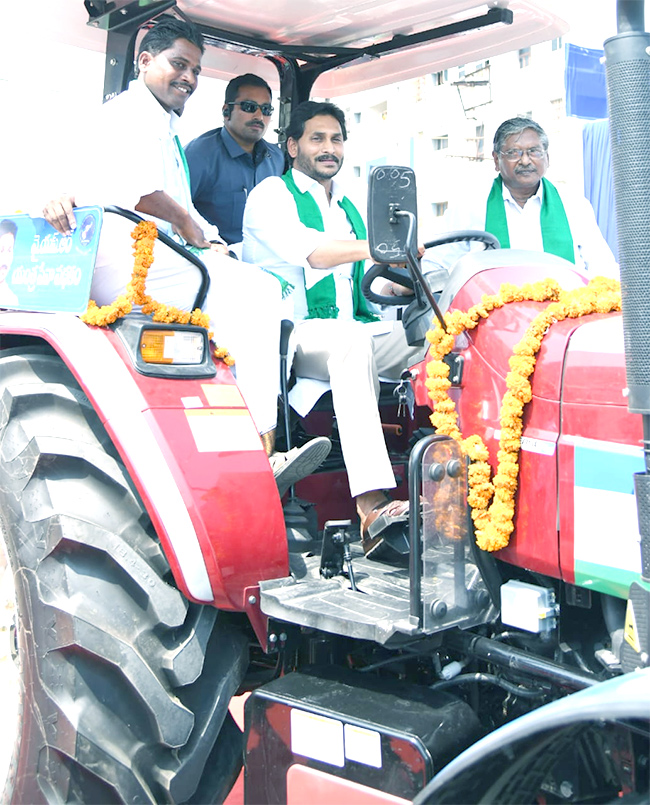 ysr yantra seva pathakam - Sakshi5