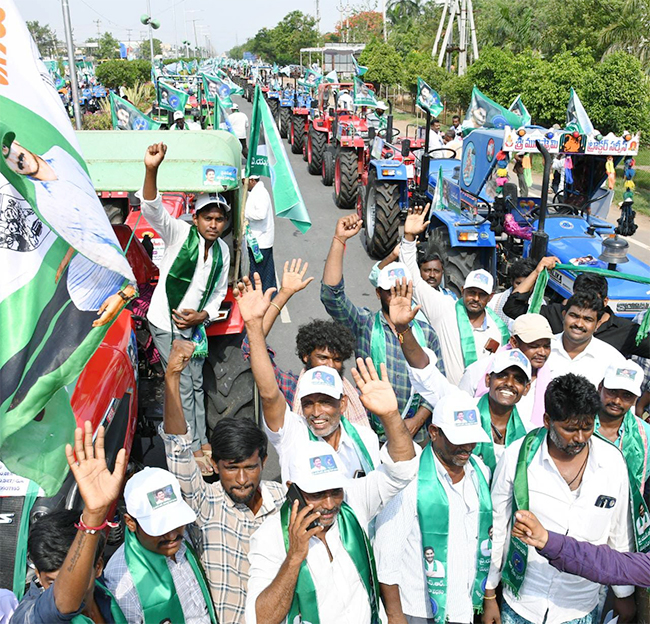 cm jagan at guntur live - Sakshi6