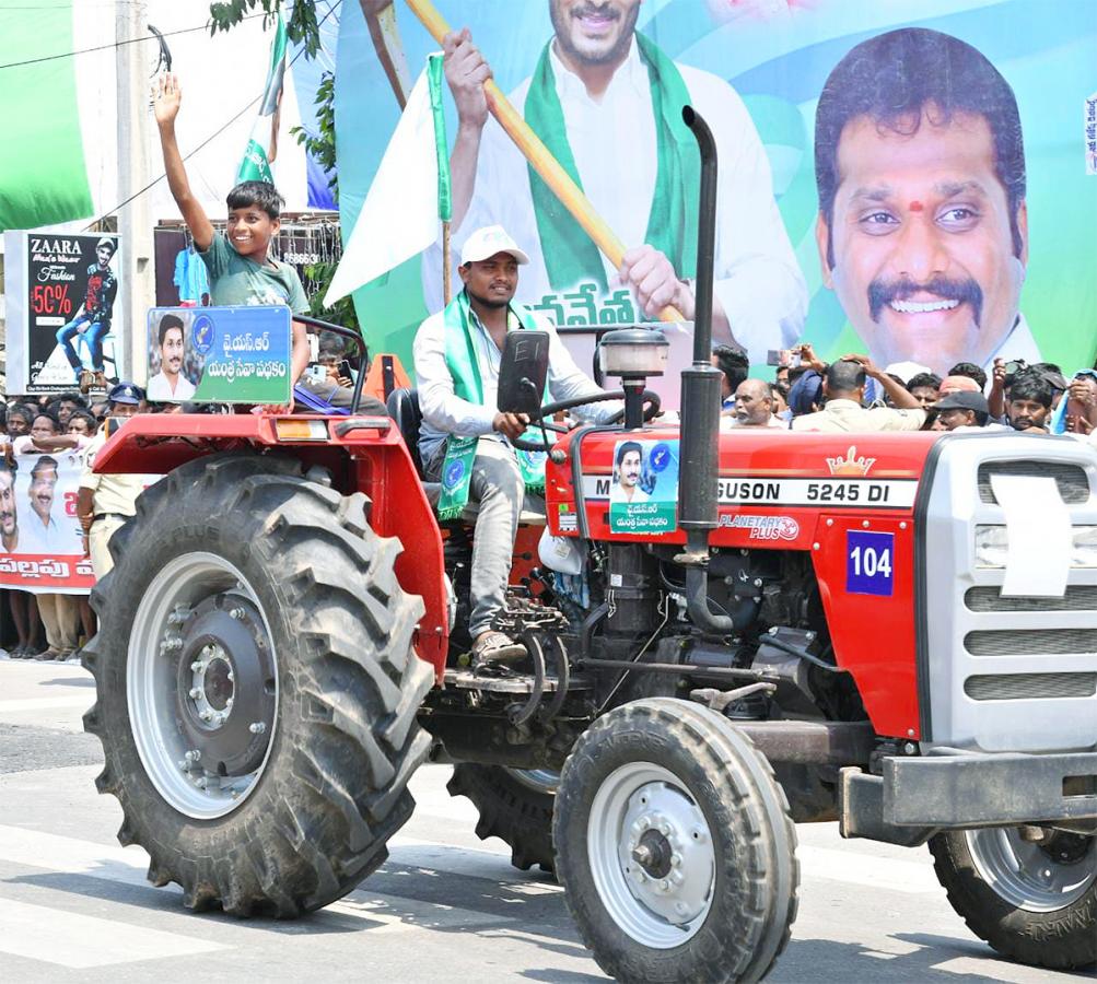 M Jagan YSR Yantra Seva Pathakam Scheme Launch Guntur Photos - Sakshi7