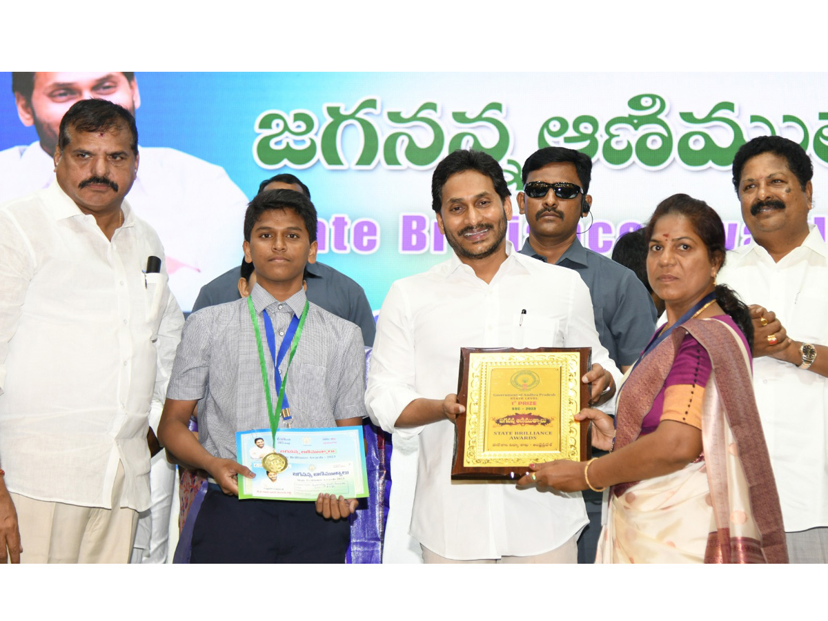 CM YS Jagan At Jagananna Animutyalu Awards Programme Photos - Sakshi5