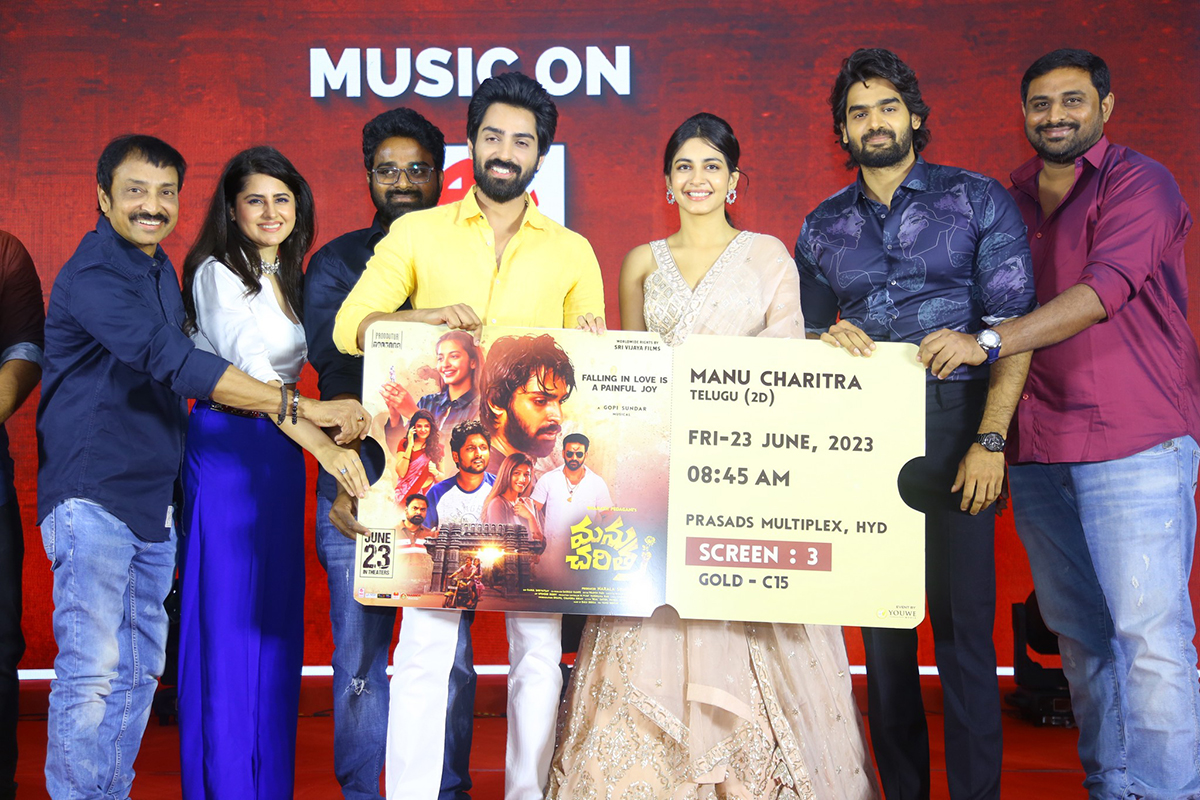 Manu Charitra pre release event in Hyderabad - Sakshi20