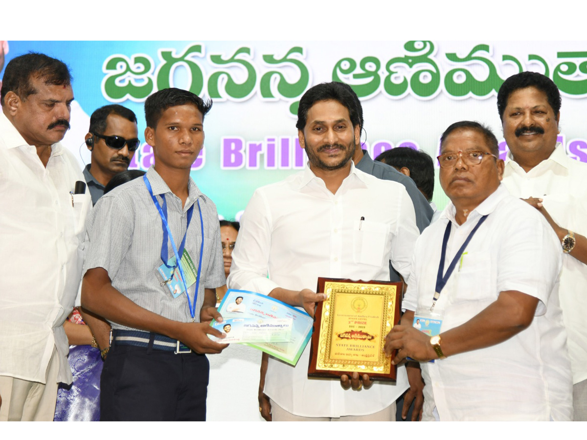 CM YS Jagan At Jagananna Animutyalu Awards Programme Photos - Sakshi26