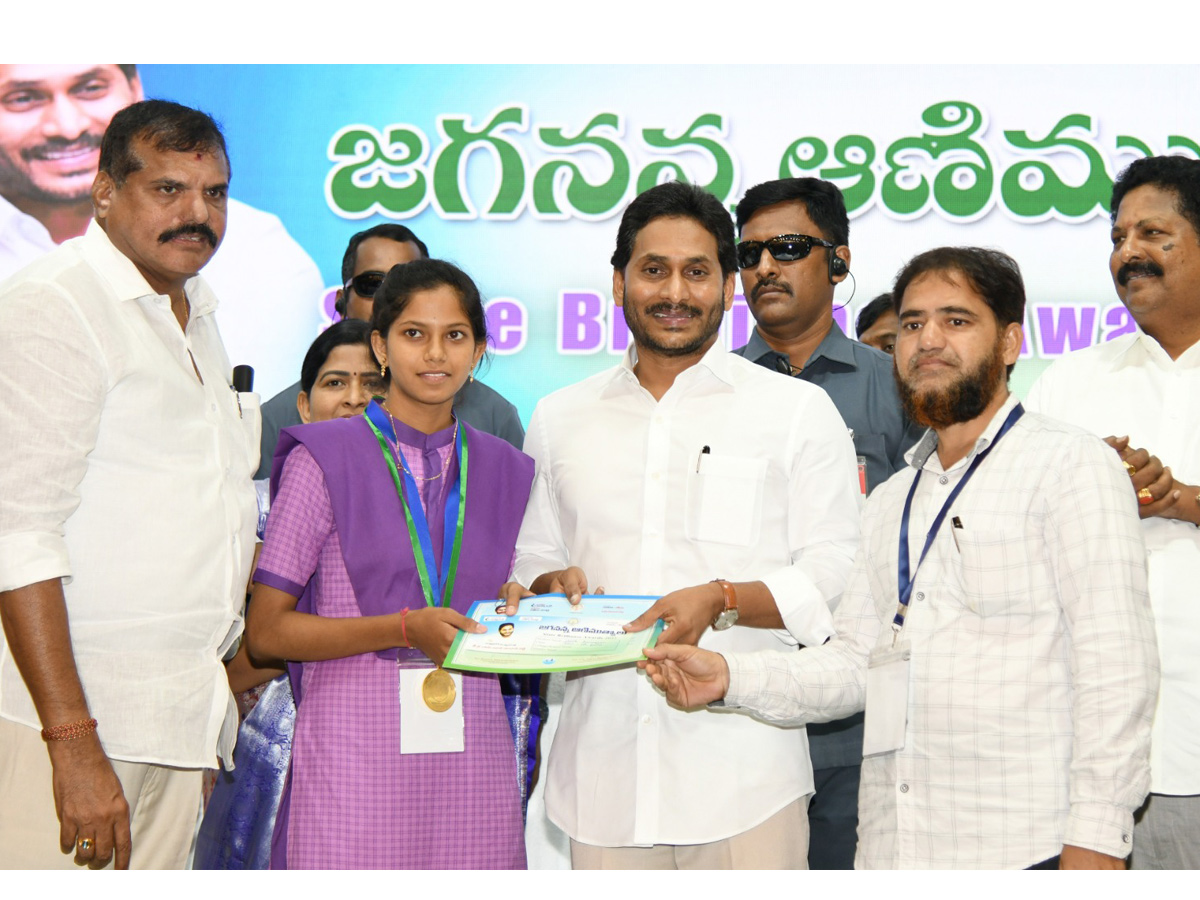 CM YS Jagan At Jagananna Animutyalu Awards Programme Photos - Sakshi33