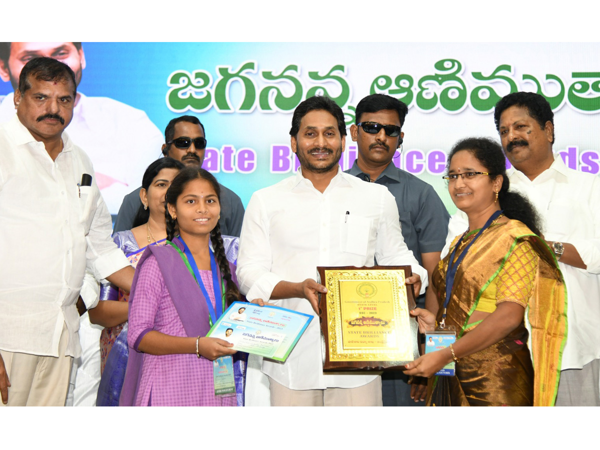 CM YS Jagan At Jagananna Animutyalu Awards Programme Photos - Sakshi40