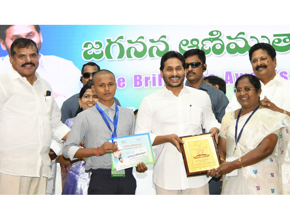 CM YS Jagan At Jagananna Animutyalu Awards Programme Photos - Sakshi41