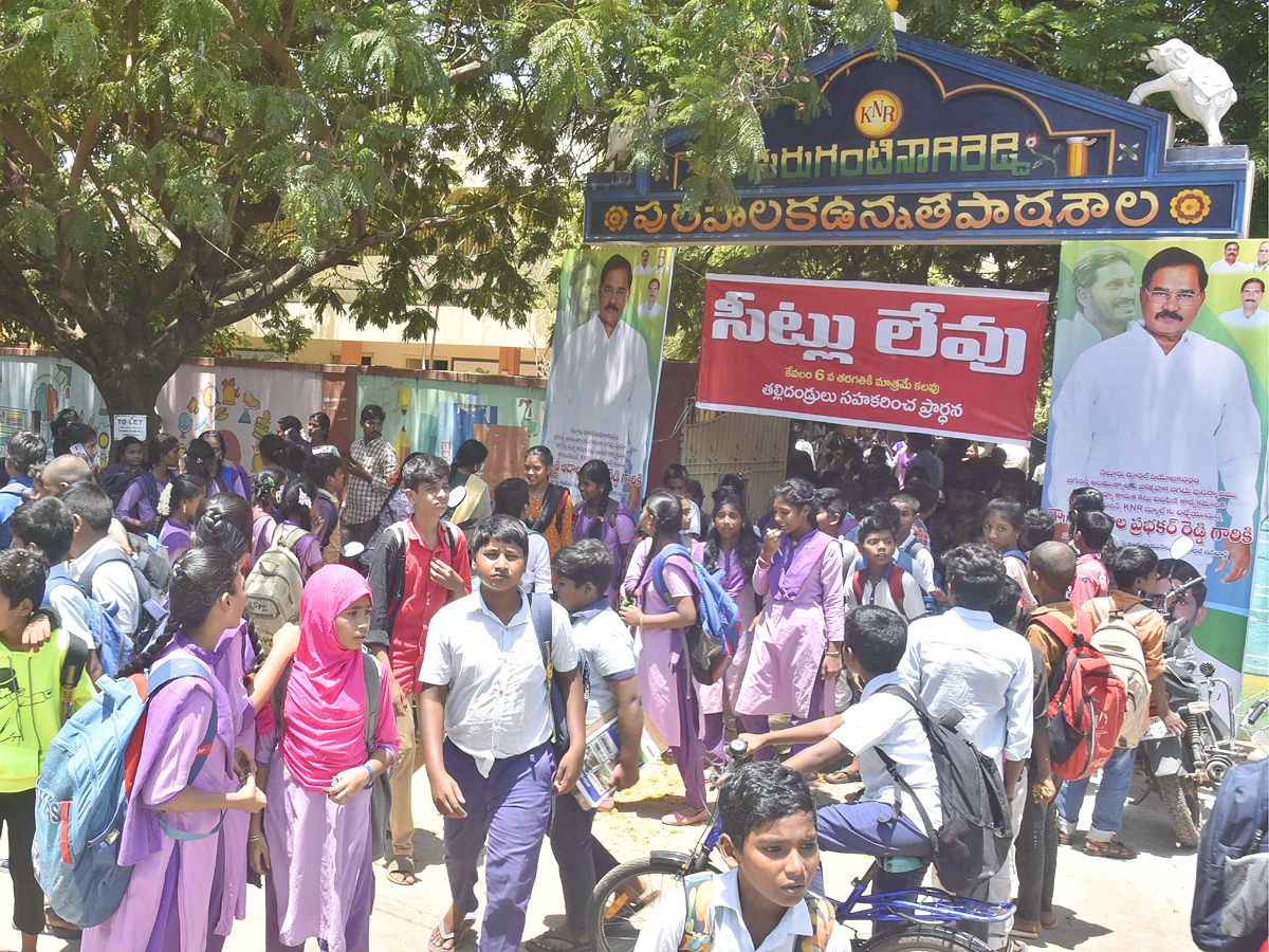 Best Photos of The Week in AP and Telangana Photo Gallery - Sakshi1