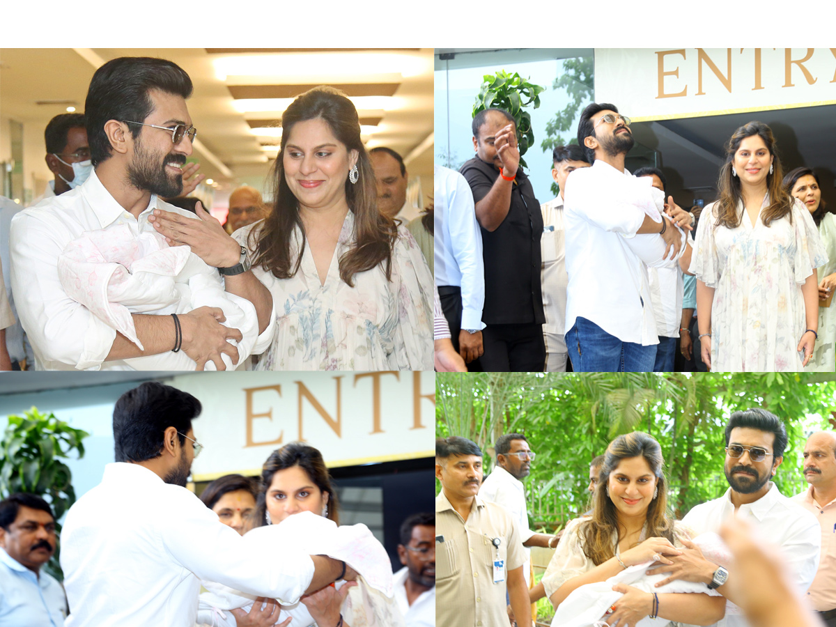 Ram Charan Wife Upasana Discharged From Apollo Hospital Photos - Sakshi1