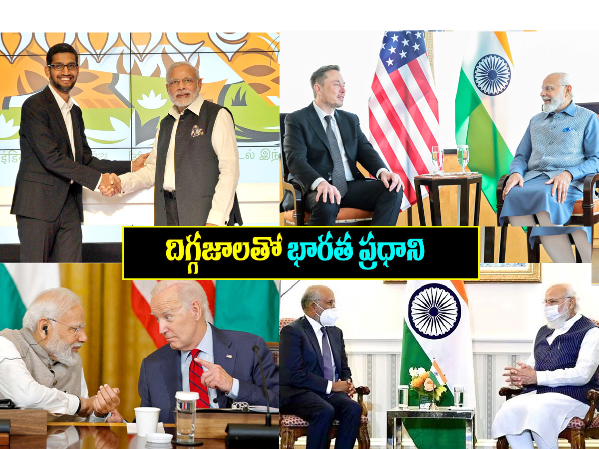 Narendra modi meets business people in usa photos - Sakshi1