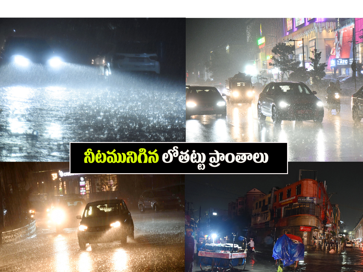 Heavy Rain In Hyderabad Photos - Sakshi1