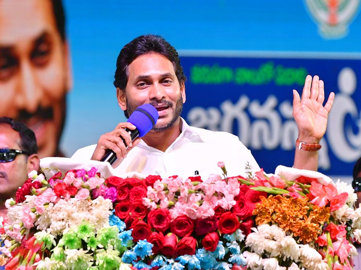 AP CM Jagan Launches Jagananna Amma Vodi Scheme Photos - Sakshi10