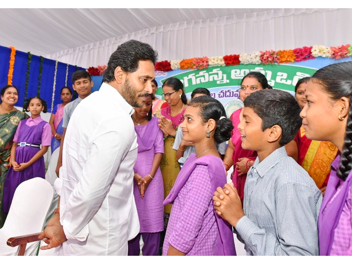 AP CM Jagan Launches Jagananna Amma Vodi Scheme Photos - Sakshi20