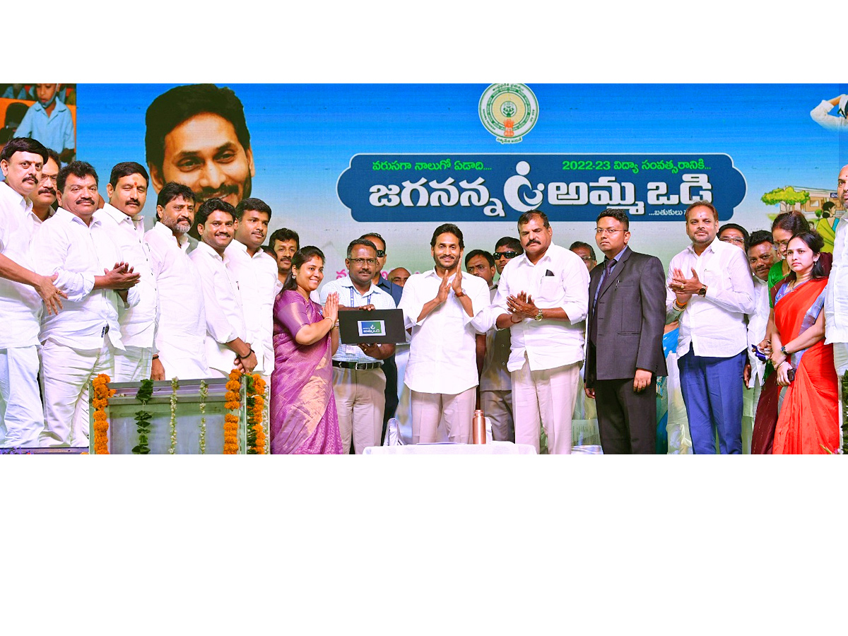 AP CM Jagan Launches Jagananna Amma Vodi Scheme Photos - Sakshi24