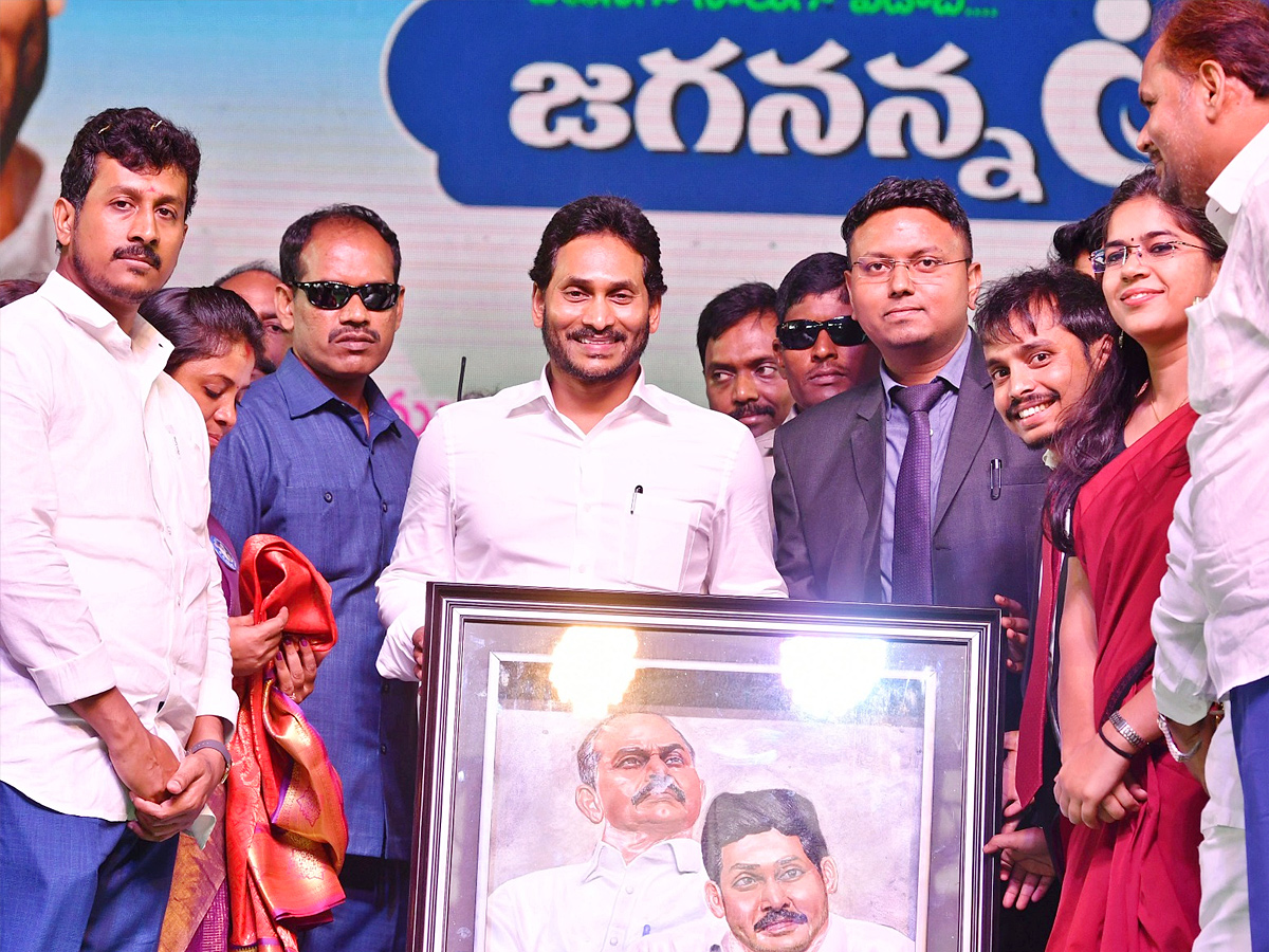 AP CM Jagan Launches Jagananna Amma Vodi Scheme Photos - Sakshi28