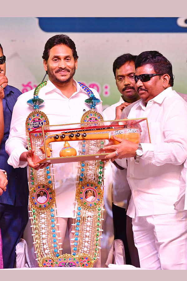 AP CM Jagan Launches Jagananna Amma Vodi Scheme Photos - Sakshi29