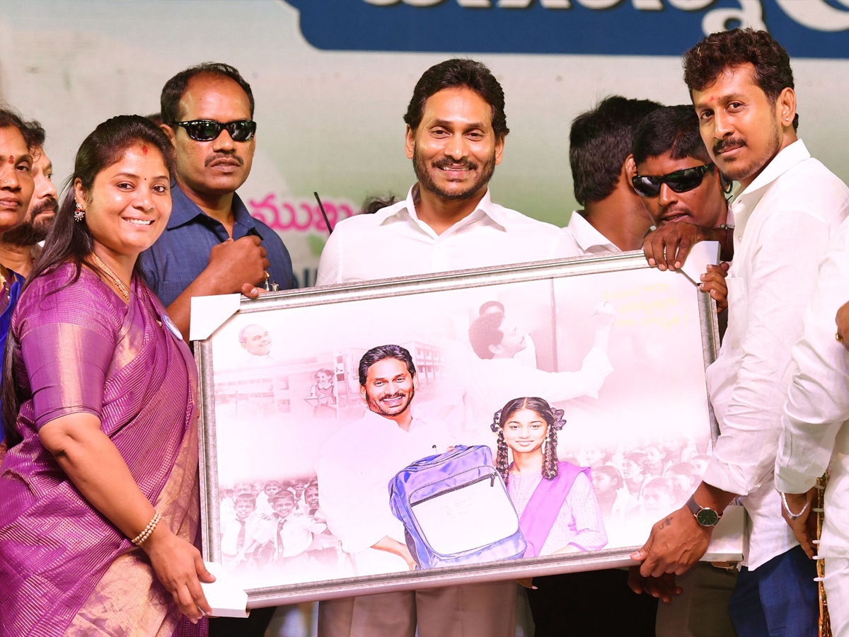 AP CM Jagan Launches Jagananna Amma Vodi Scheme Photos - Sakshi30