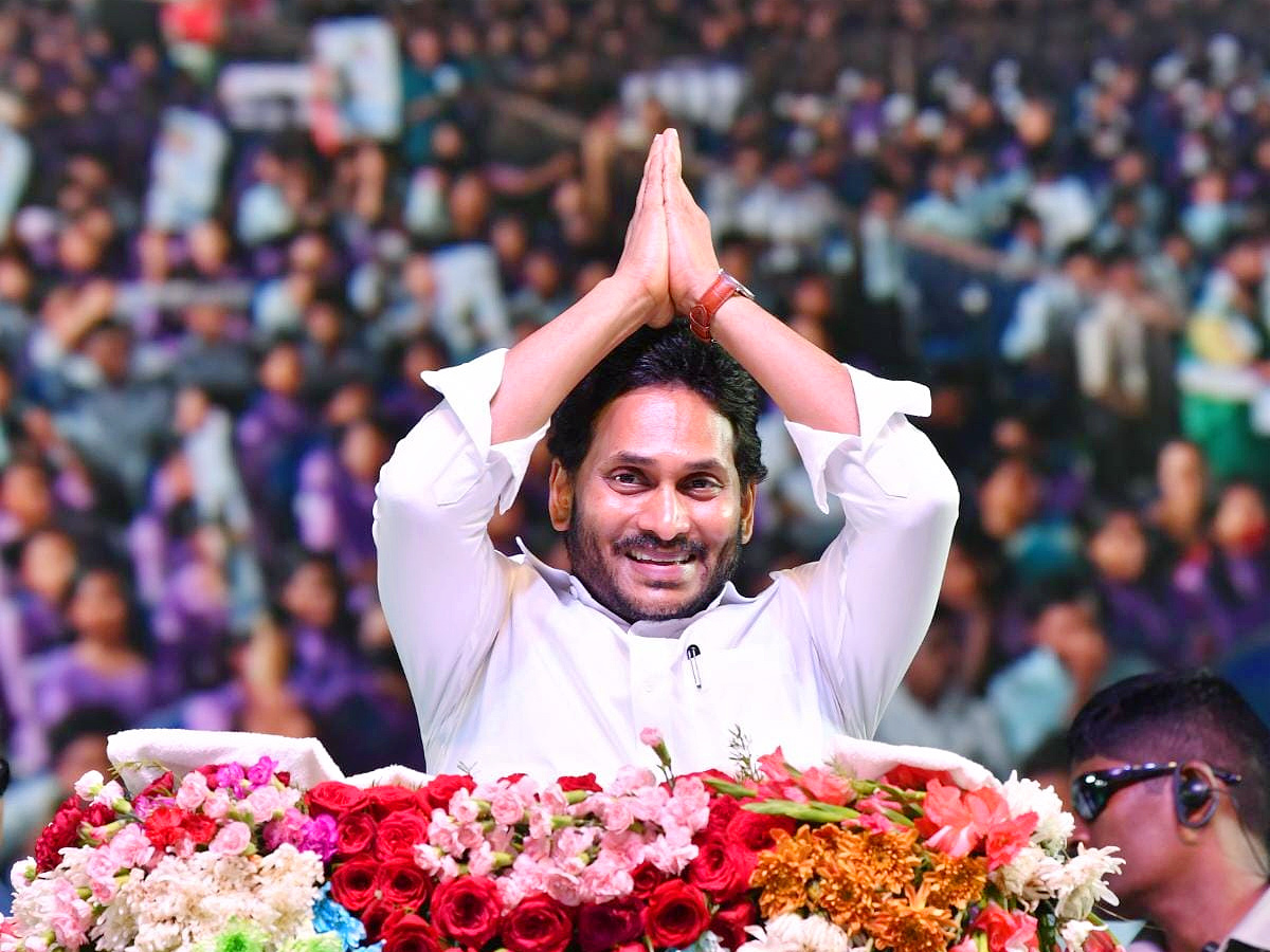 AP CM Jagan Launches Jagananna Amma Vodi Scheme Photos - Sakshi8