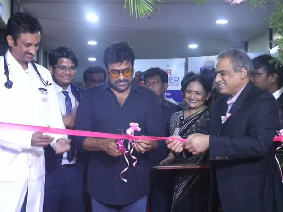 Chiranjeevi Inaugurate of STAR Cancer Centre At Nanakramguda Photos - Sakshi3