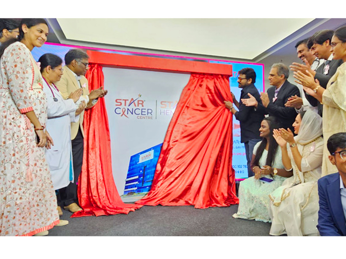 Chiranjeevi Inaugurate of STAR Cancer Centre At Nanakramguda Photos - Sakshi6