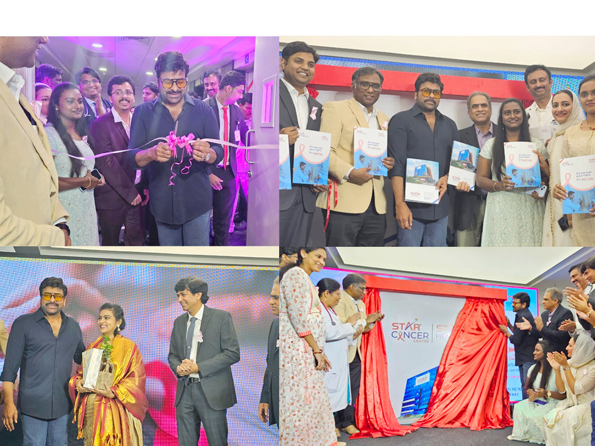 Chiranjeevi Inaugurate of STAR Cancer Centre At Nanakramguda Photos - Sakshi1