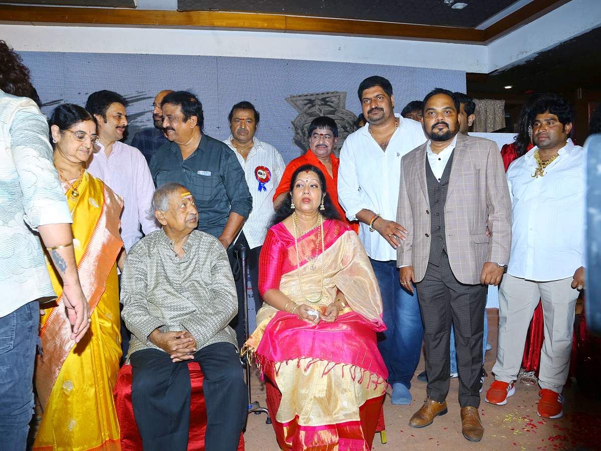 NTR Memorial Awards 2023 Photos - Sakshi2