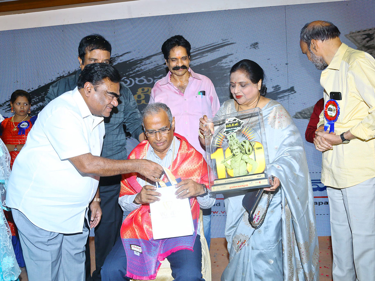 NTR Memorial Awards 2023 Photos - Sakshi12